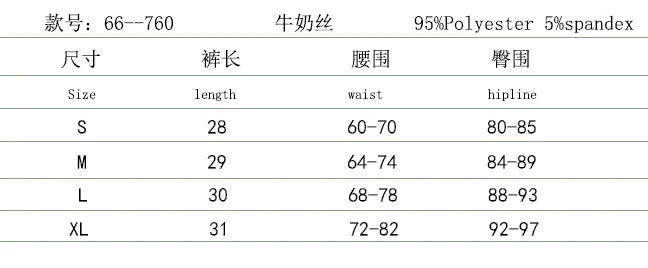 Women's Shorts Summer Tight Hip Lift Sports Yoga Pants Hangzhou Women's Clothing