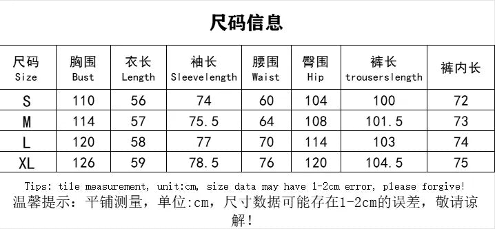 2025 Women's Sportswear Set Autumn Trendy Athleisure Tracksuit with Comfort Fit Breathable Versatile for Gym Outing Travel