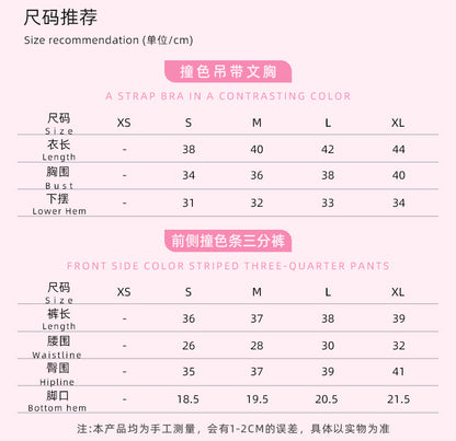 2-Piece Set Of Women's Clothing Sports Suit Underwear Vest Shorts Suspenders Bras Pilates Tight Fitting High Elasticity Fitness