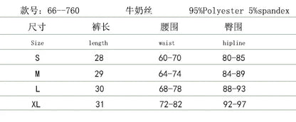 Women's Shorts Summer Tight Hip Lift Sports Yoga Pants Hangzhou Women's Clothing