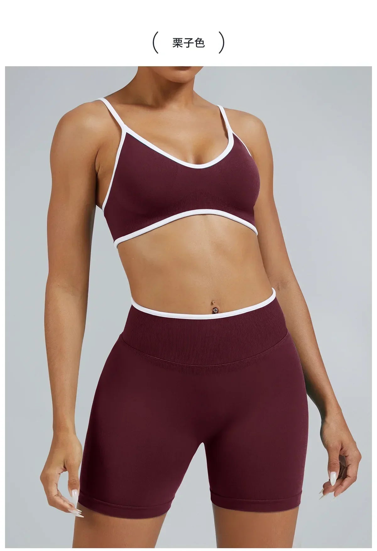 Women's High-quality 2-piece Sports Suit  Halter Top Yoga Top  High Waist Scratches  Seamless Shorts  Sports Fitness Suit.